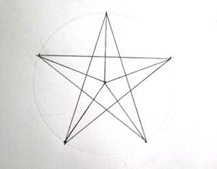 Как правильно рисовать звезду поэтапно
