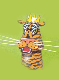 Объемная аппликация  Тигра-принца